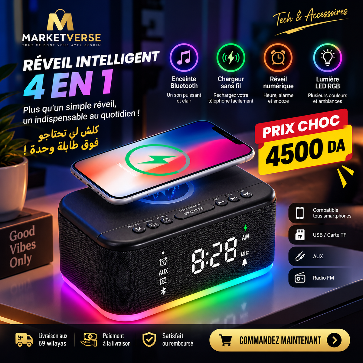 RÉVEIL INTELLIGENT 4 EN 1
