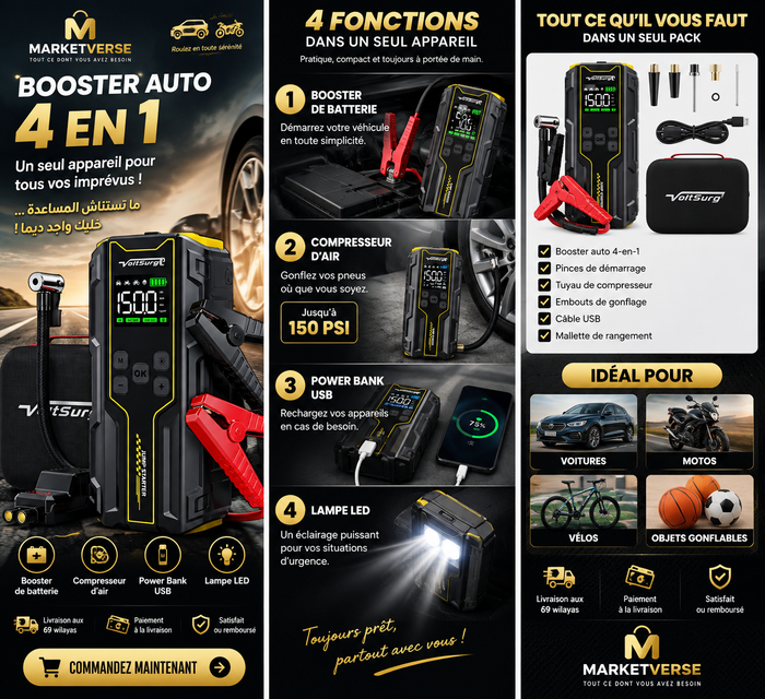 Booster 4-en-1